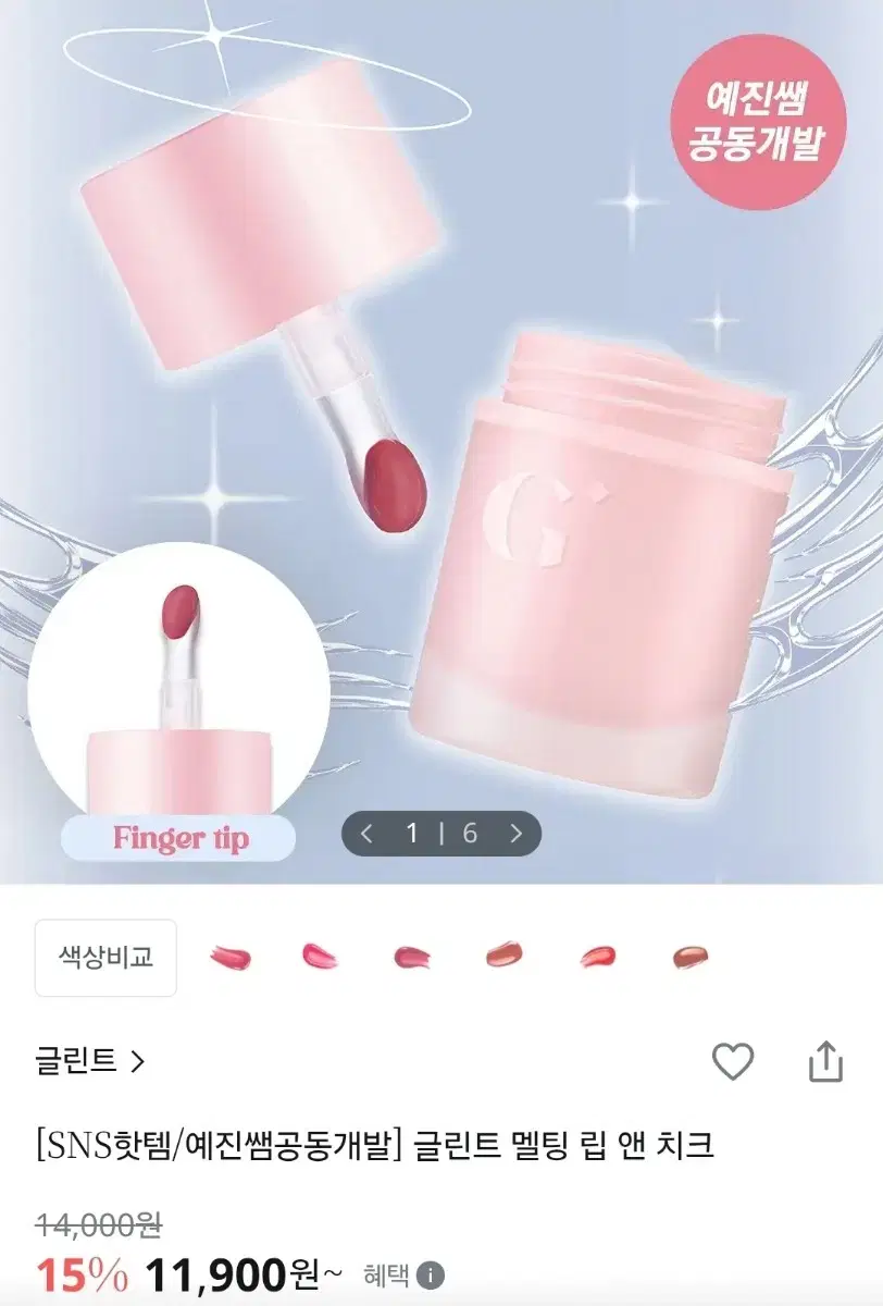 thumbnail-2
